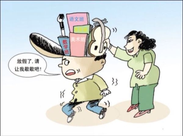 取得了好成绩用什么诗句来鼓励-帮我在括号里