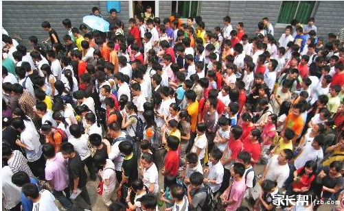 2010高考广东文科400分能上什么学校?-2010