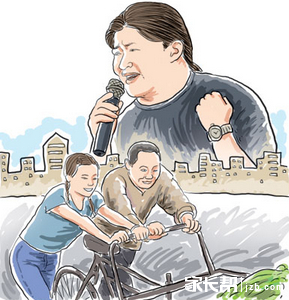 励志歌曲,像刘欢的《从头再来》那类的喜莺浴