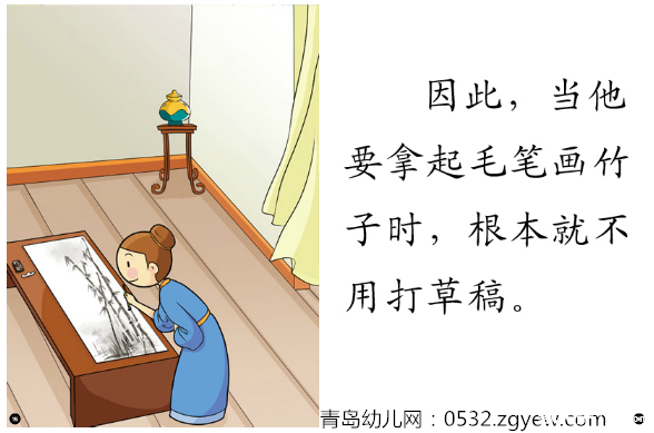 胸有成竹的故事(30字内)-胸有成竹故事(简短一