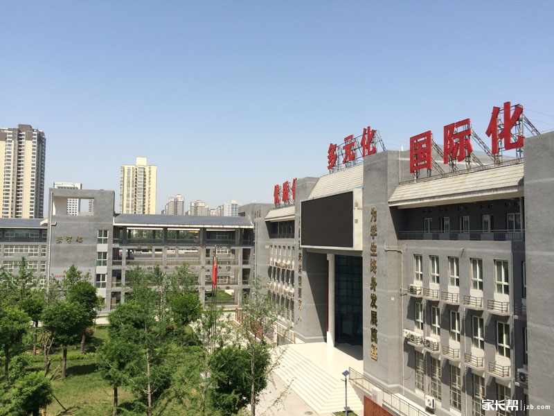 西安高级中学高中部北郊新校区在哪块-西安高