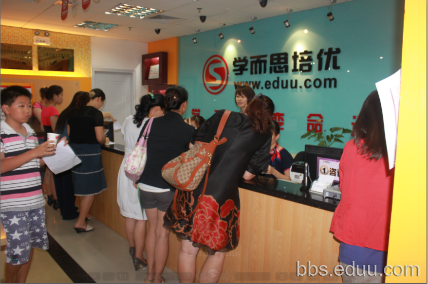 深圳学而思培优网_学而思_学而思培优网 - 中国