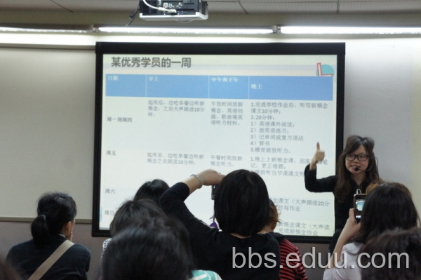 礼花弹学而思_感思老师的画_学而思老师收入(3)