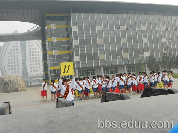 石家庄二中南校区5.19考试现场及二中小升初信