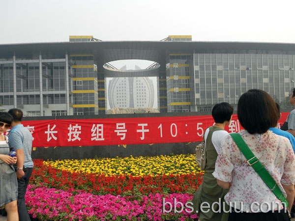 石家庄二中南校区5.19考试现场及二中小升初信