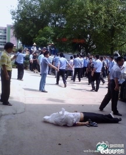 湖南高考的悲剧,考生迟到15分钟,跳楼自杀_20