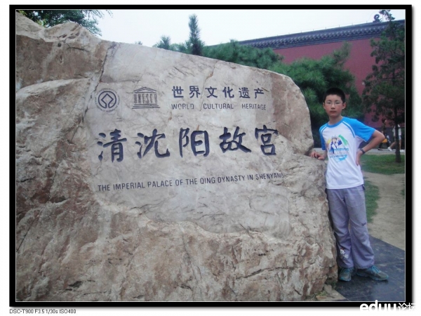 华西村人均收入_人均体重(2)