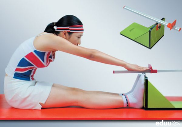 合肥中考体育坐位体前屈练习方法