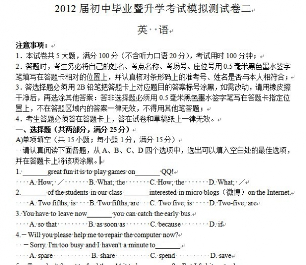 英语.jpg