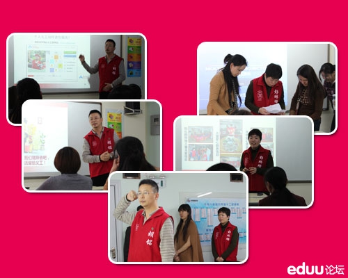 礼花弹学而思_感思老师的画_学而思老师收入(3)