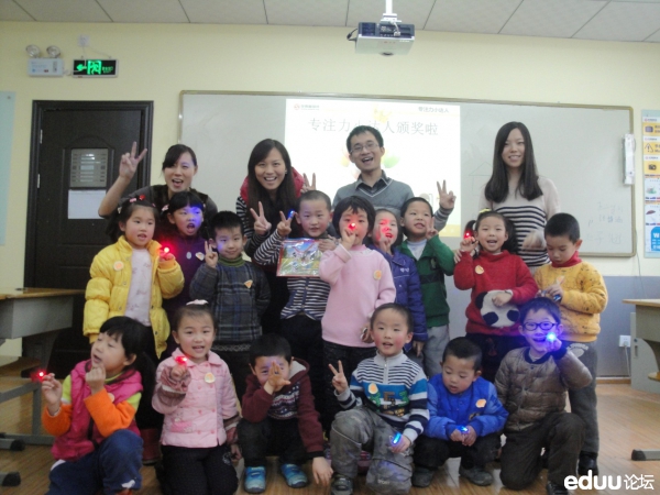 南京学而思幼小衔接班怎么样-南京哪里的幼小