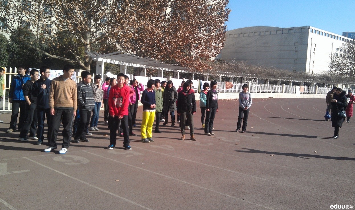  e度论坛 郑州,郑州学而思 e度论坛 ,郑州中招 e度 