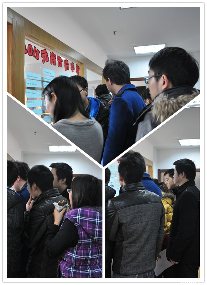 礼花弹学而思_感思老师的画_学而思老师收入