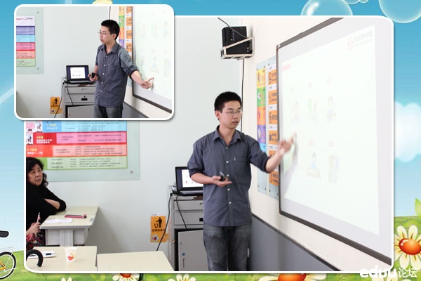 叶庆峰老师深度解析如何保障学习成绩提高?