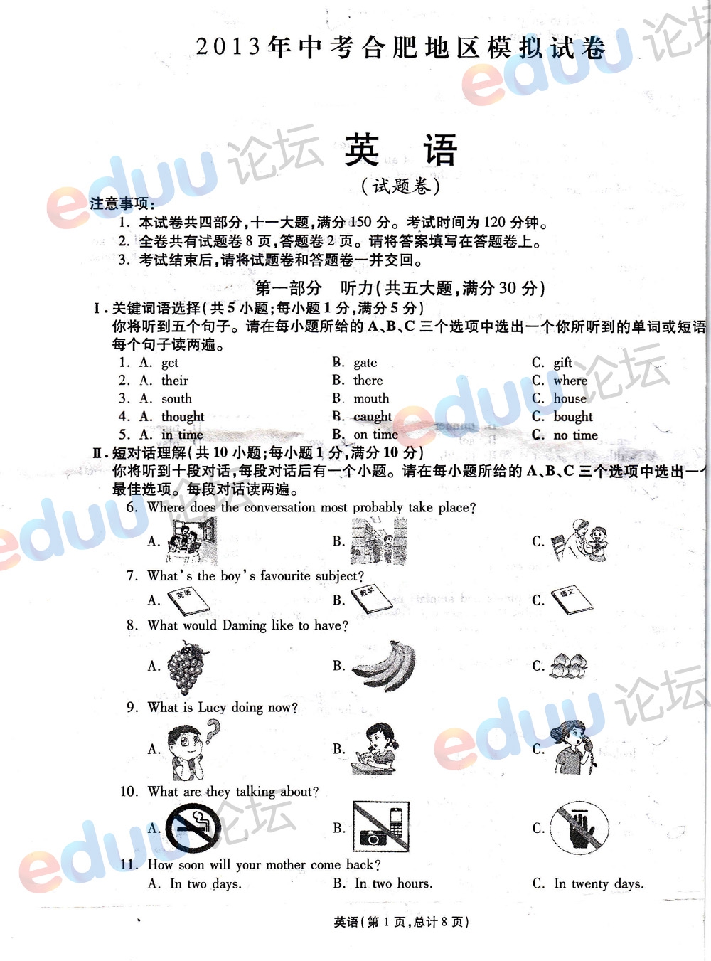 英语1.jpg