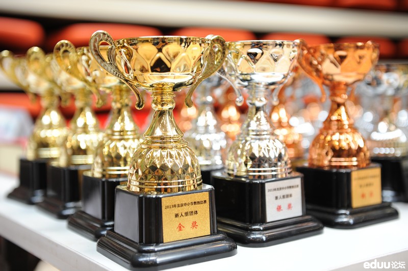 有西城区课堂重点愿意开展数小学动的?如果小学生v课堂独活图片
