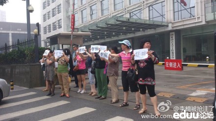 我是2011北京文科考生,离二本线差8分,补录有