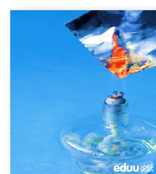 【三伏天我们一起上过的化学课】Day9 行百里