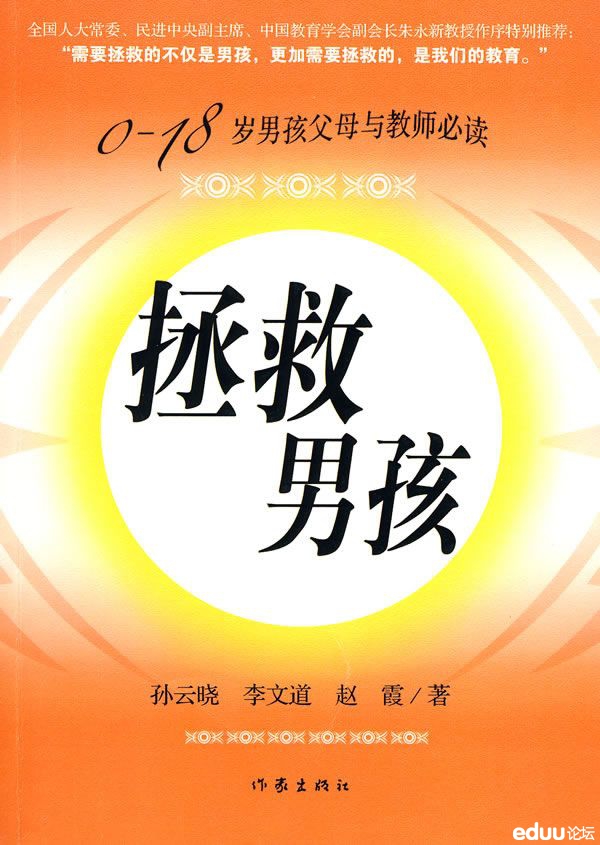 <em>骗吃骗喝</em>的<em>女孩</em>会有真感情吗?那种<em>女孩</em>绝对不