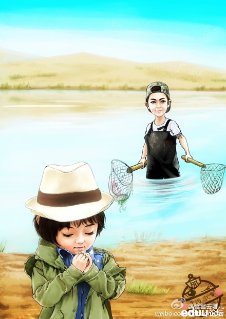 《油菜去哪儿》今晚剧透,漫画捕鱼爸爸提前知漫画爸爸图片