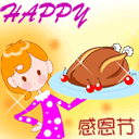 1433123904552975_a602x602.gif