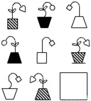 2014数学花园探秘模拟题(考试加油!)_二年级