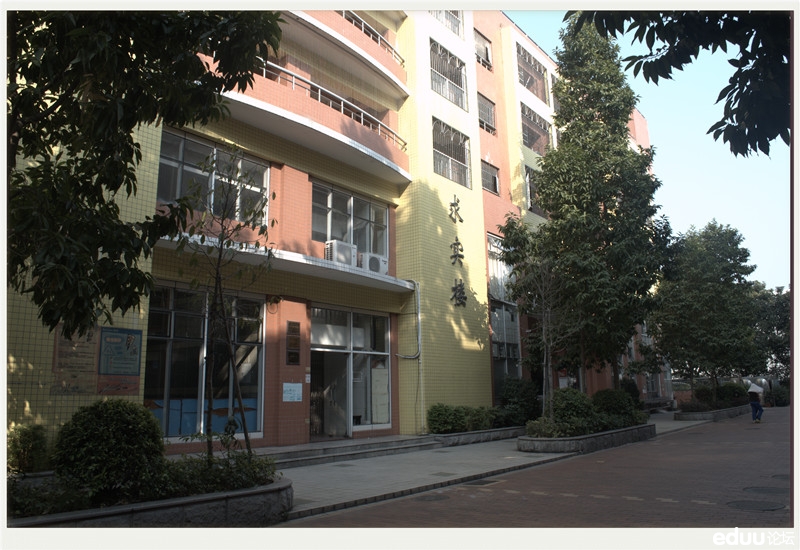 1月19日广州e度论坛育实名校游综合报道_201