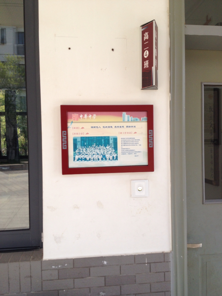 【家长帮实时报道】e度携手中华,体验中华学生