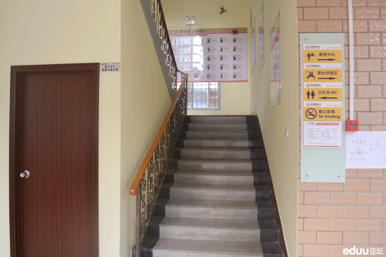 武汉学而思丁字桥校区从下周起正式投入使用,