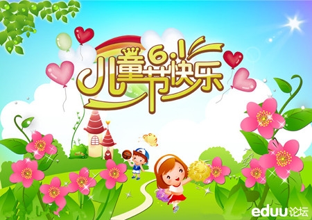 exoxoxo歌谱数字版-每个话题用家长帮签到的,可以额外获得5个金币,每天会不定时从本