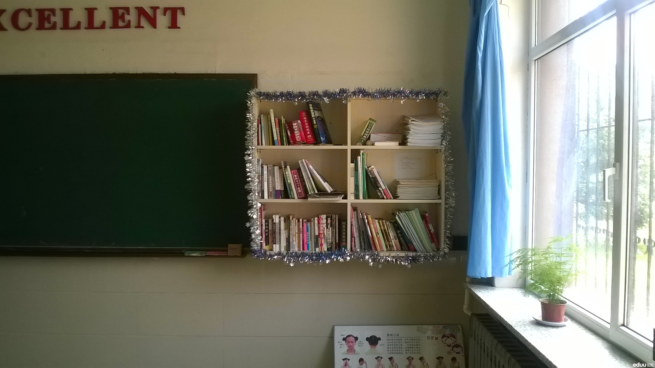 5月31日沈阳一中开放日,小编带您感受一中的特