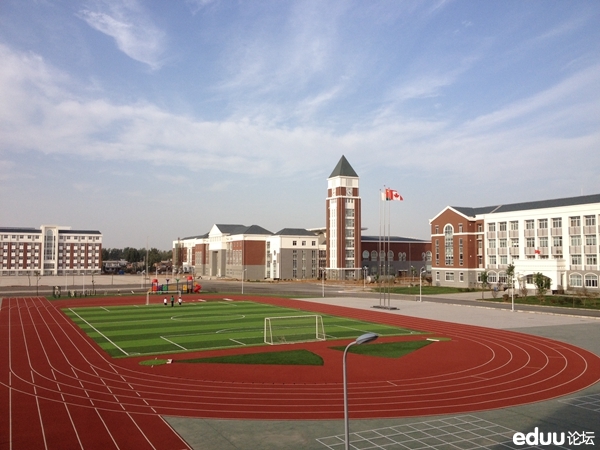 我现在在武汉枫叶国际学校的ap班,感觉学校的学习风气图片