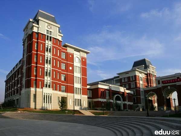 山东财经大学实践本科--大学不再是梦