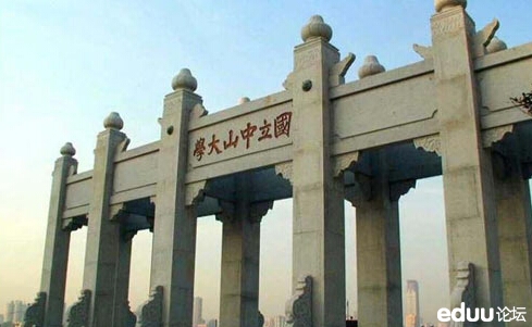 广东文科重点大学_广东