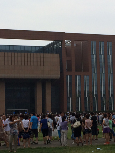 2016郑州小升初-2016郑州小升初政策_2016郑