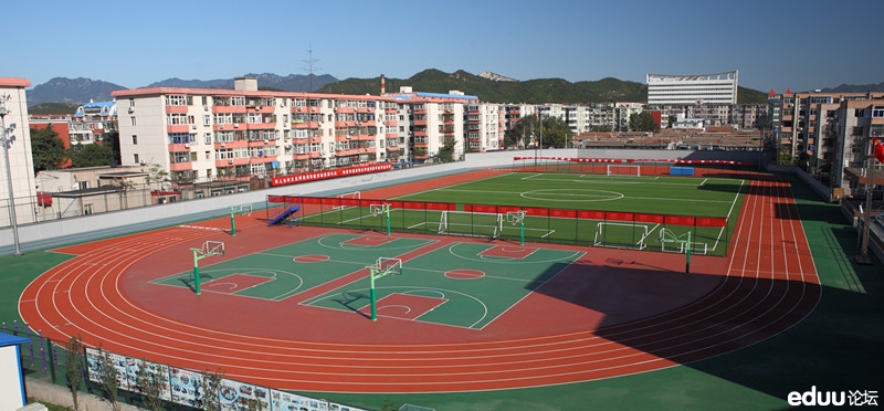 昌平一中校园环境设施一览(多图)