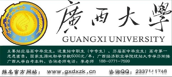 本人大二大专学历,专业是工程造价,想考心理咨