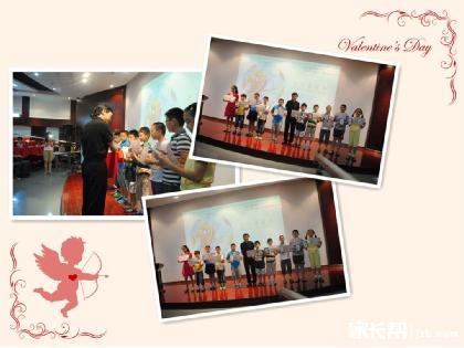 东学堂语文:与曹文轩老师一起读书