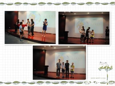 东学堂语文:与曹文轩老师一起读书_五年级-北