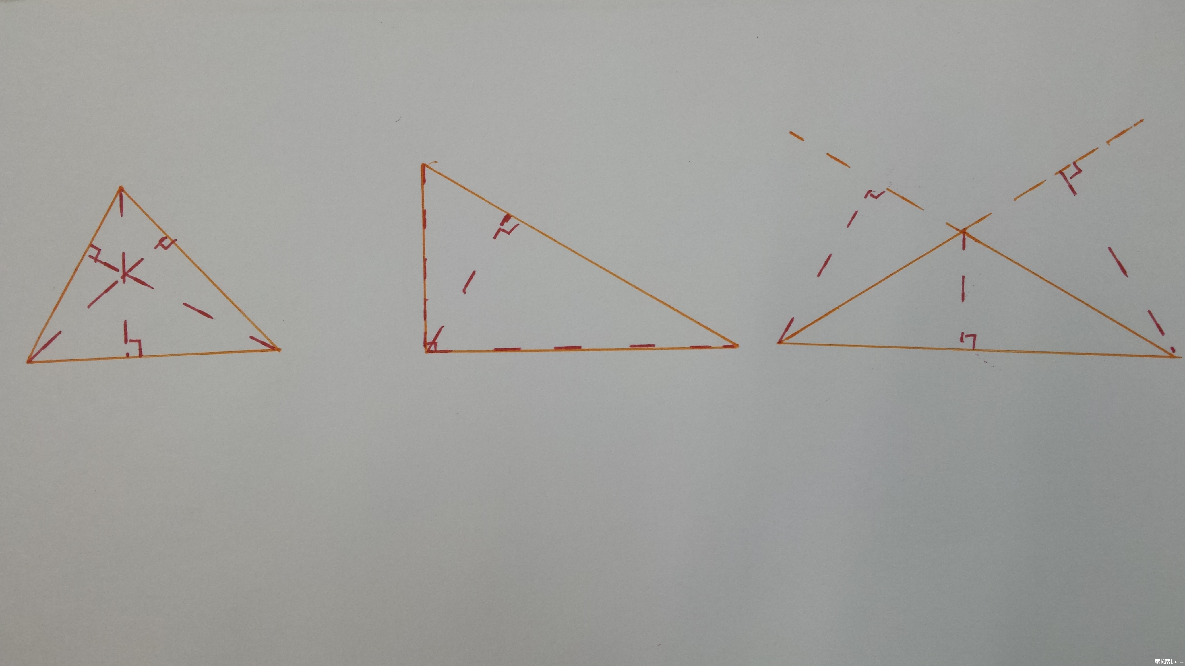 为自己点赞作文结尾_为老师点赞作文结尾_请