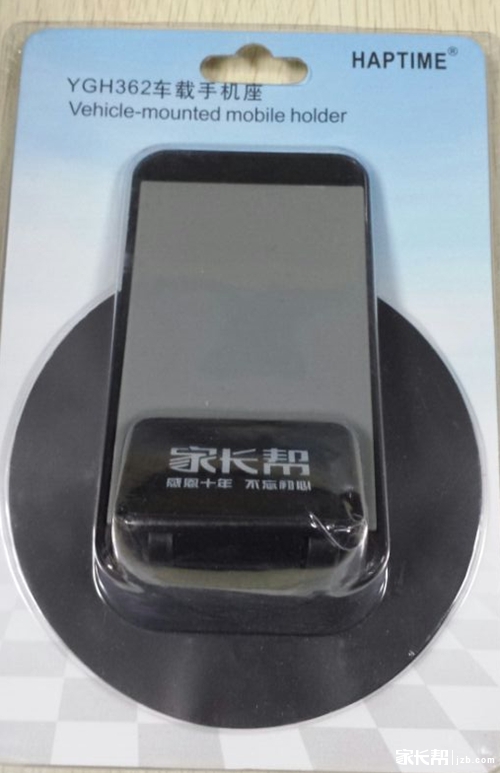 手机摔了一下,什么都正常,就是屏幕不亮,屏幕也