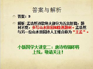 举一隅不以三隅反_举一偶不已三_是以谓之文
