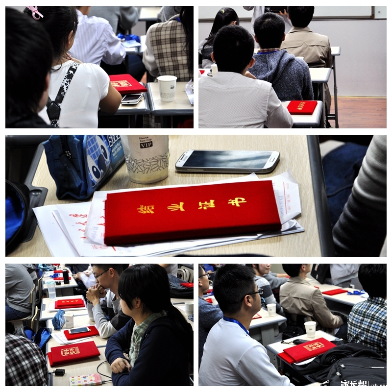 南京学而思教师岗前培训独家大实拍!真人版