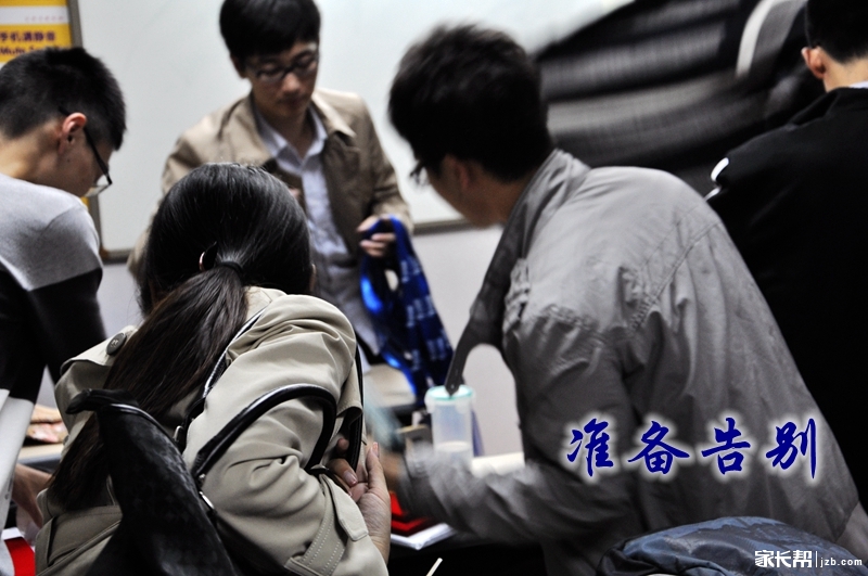 南京学而思教师岗前培训独家大实拍!真人版