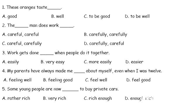 【乐加乐英语】英语常考时态训练完美收官!1.