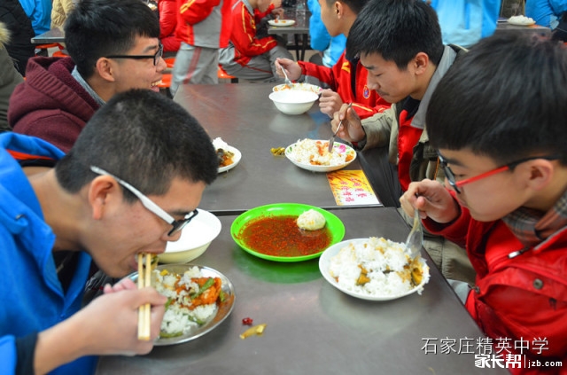 精英中学食堂哪家强,小编带您逛一逛_2015石