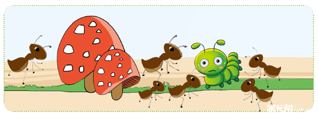 *数学花园探秘*学而思陪你趣味备考 - 第4页_1