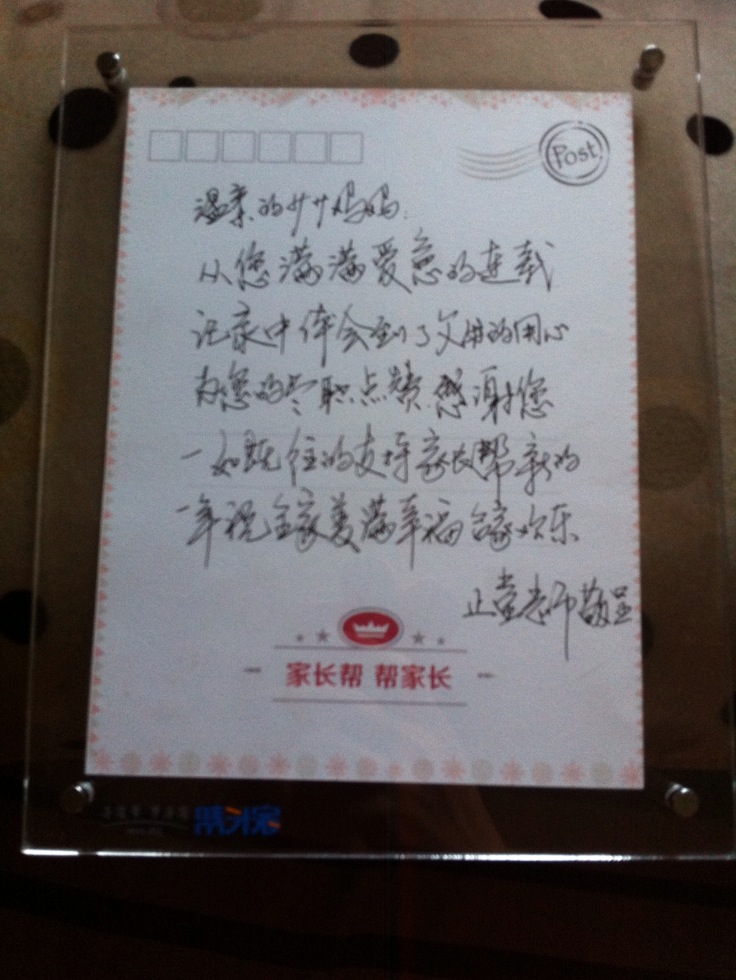 莫言获奖感言全文_获奖感言发言稿_获奖感言怎么写