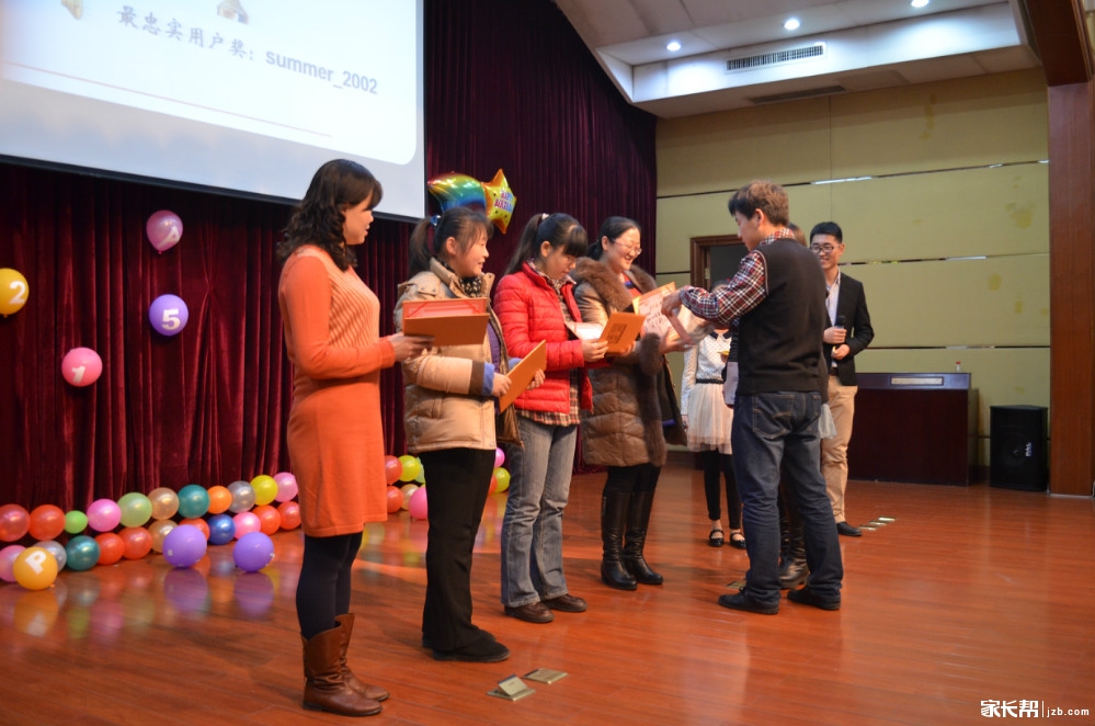 2015青岛家长帮元旦嘉年华火爆现场(高清原图