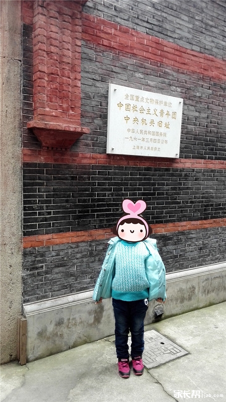 寒假亲子活动:参加第二季红色行走,行走有感